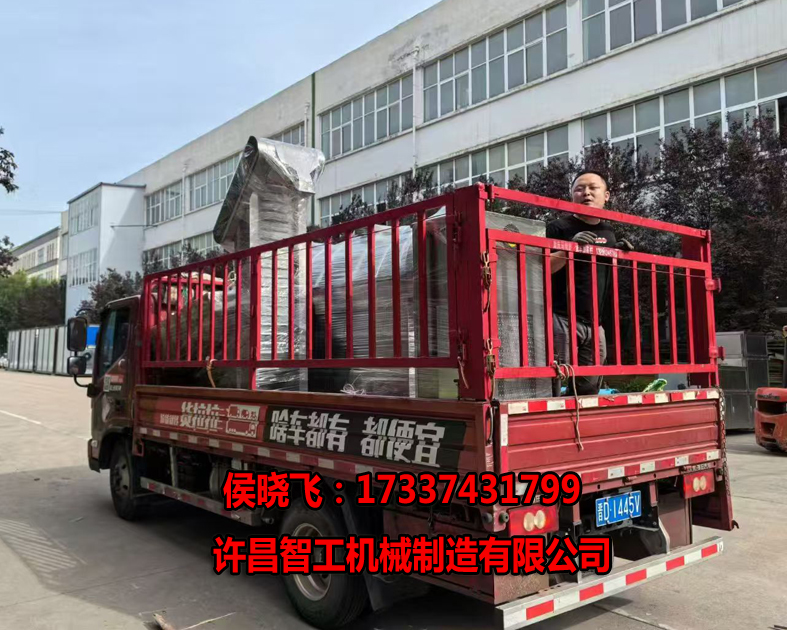 許昌智工2米電磁生產(chǎn)線專車發(fā)貨南京助力炒貨事業(yè)更上一層樓