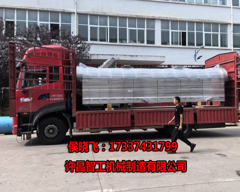 5.15日，許昌智工6米辣椒生產(chǎn)線專車發(fā)貨貴州