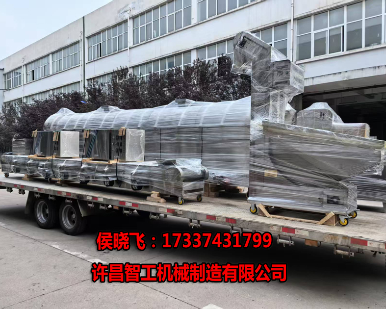 微信圖片_20250515152212.jpg